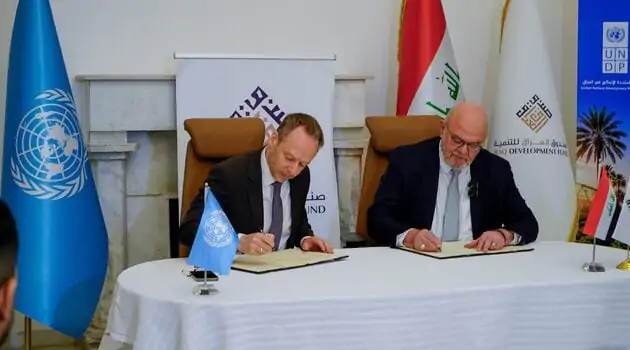 UNDP, Iraq Development Fund MoU on Strategic Investment