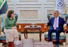 EBRD and Iraq in Talks on Development and Banking