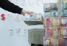 Iraq prints 25T dinars after oil revenues collapse Iraq prints 25T dinars after oil revenues collapse