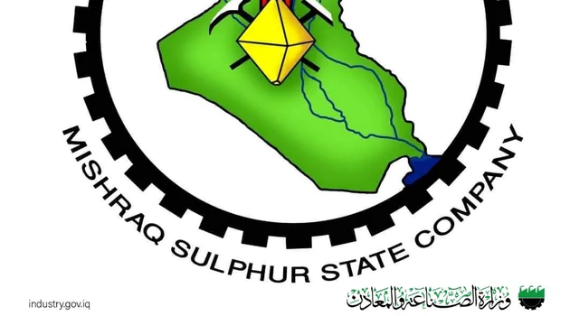 Iraq's Mishraq Sulphur Company Signs Private Sector Partnership