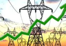 Summer puts pressure on the electricity sector, and the government is looking to lower electricity prices.