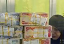 The parliamentary finance committee rules out the approval of the 2026 budget and provides reassurance regarding salaries.