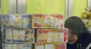 The parliamentary finance committee rules out the approval of the 2026 budget and provides reassurance regarding salaries. The parliamentary finance committee rules out the approval of the 2026 budget and provides reassurance regarding salaries.